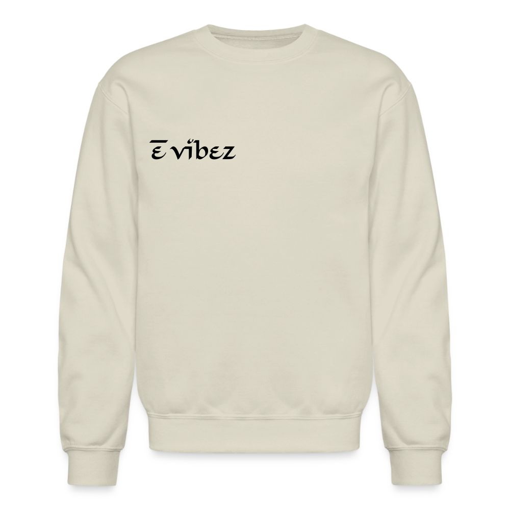 Crewneck Sweatshirt - Sand