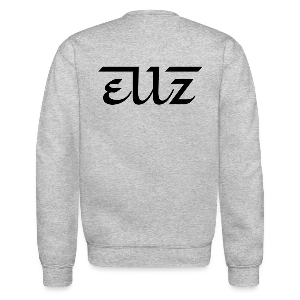 Crewneck Sweatshirt - heather gray