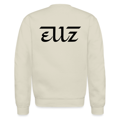 Crewneck Sweatshirt - Sand