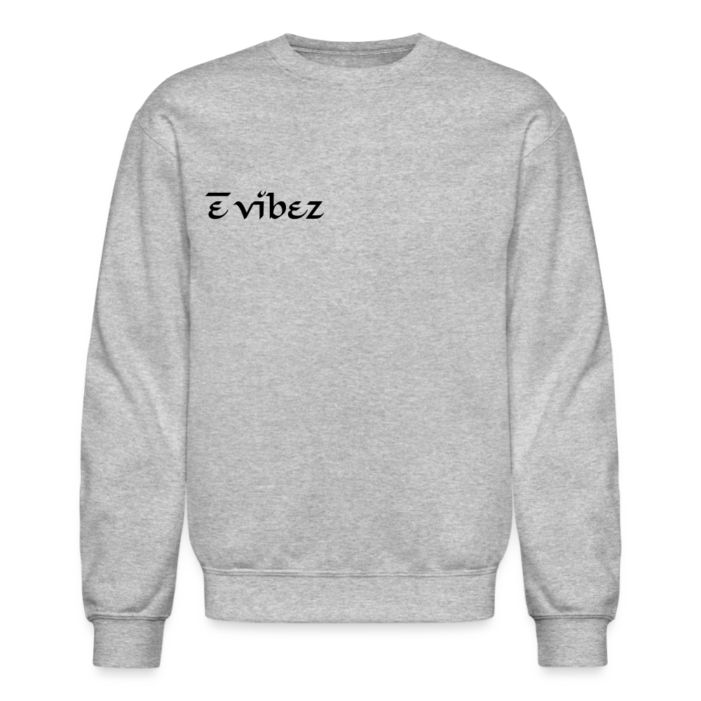 Crewneck Sweatshirt - heather gray